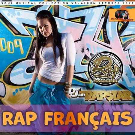 Rap Francais (2021) скачать через торрент