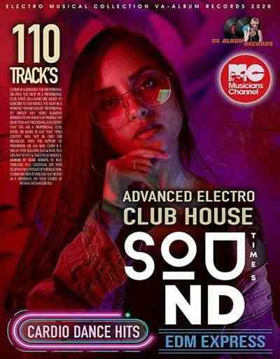 Sound Times: Advanced Club House