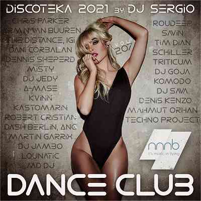 Дискотека 2021 Dance Club Vol. 207