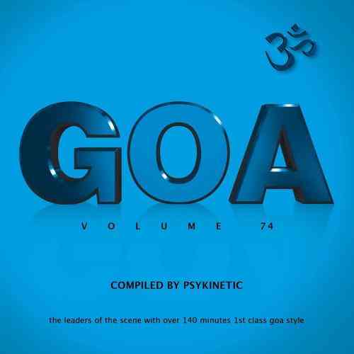 Goa [Vol 74]