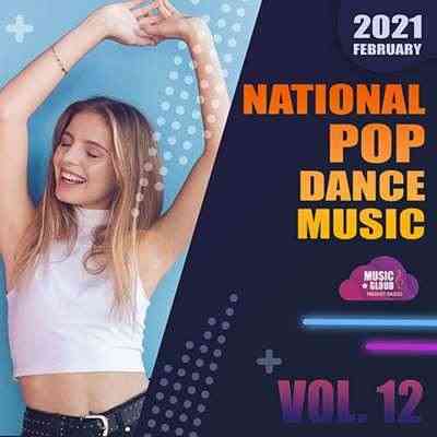 National Pop Dance Vol.12