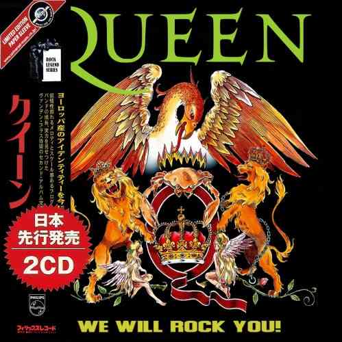 Queen - We Will Rock You! (2CD Compilation)