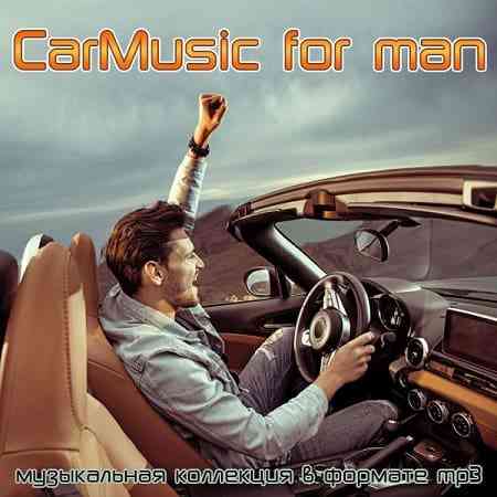 CarMusic for man (2021) скачать через торрент