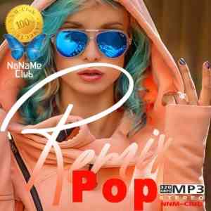 Pop Remix (2021) скачать торрент