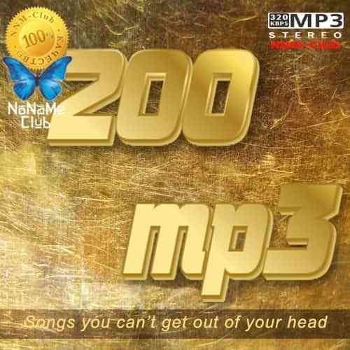 200 mp3