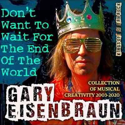 Gary Eisenbraun - Kings Of Modern Rock (2021) скачать через торрент