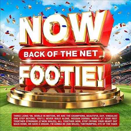 NOW That's What I Call Footie [2CD]