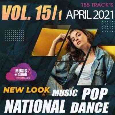 National Pop Dance Music (Vol.15-1) (2021) скачать торрент