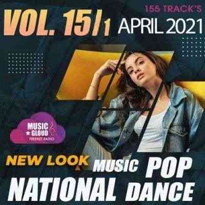 National Pop Dance Music (Vol.15-1)