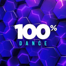 100% Dance (2021) скачать торрент