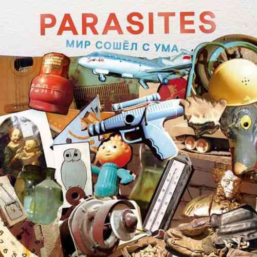 Parasites - Мир сошёл с ума (2021) скачать торрент