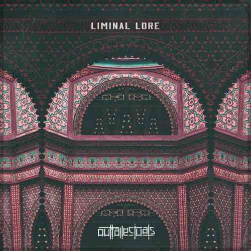 Liminal Lore