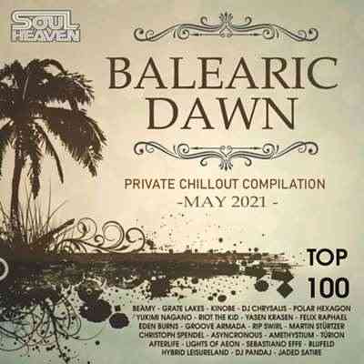 Balearic Dawn (2021) скачать торрент
