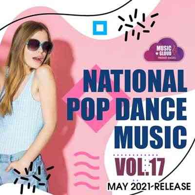 National Pop Dance Music [Vol.17]