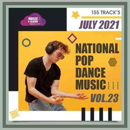 National Pop Dance Music [Vol.23]