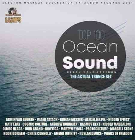 Ocean Sound: Actual Trance Set (2021) торрент