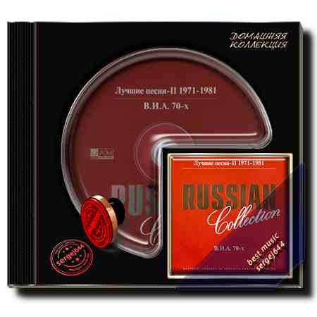Russian Collection vol. 01-06 (2021) скачать через торрент