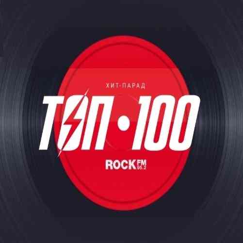 Top 100 Rock FM 95.2