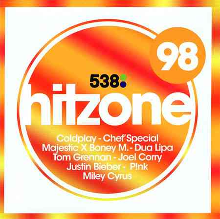 538 Hitzone 98