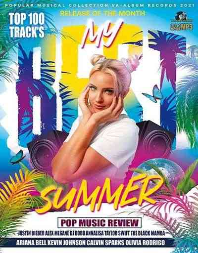 My Beath Summer: Pop Musical Collection (2021) скачать через торрент