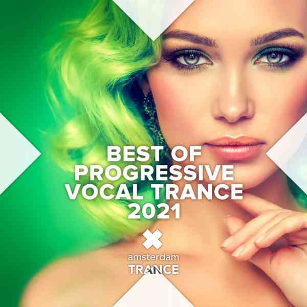 Best of Progressive Vocal Trance 2021 (2021) скачать через торрент