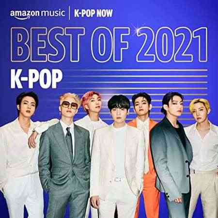 Best of 2021꞉ K-Pop