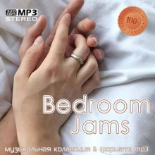 Bedroom Jams (2022) скачать через торрент