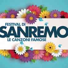 Festival di Sanremo - le canzoni famose (2022) скачать через торрент