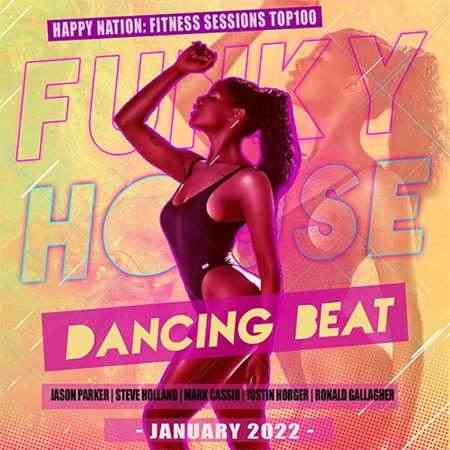 Dancing Beat: Fitness Funky Session (2022) скачать через торрент