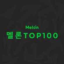 Melon TOP 100 K-Pop Chart 05.02.2022 (2022) скачать через торрент