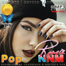 Pop Remix NNM 2022