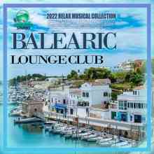 Balearic Lounge Club (2022) скачать торрент