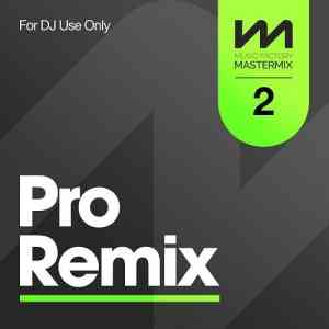 Mastermix Pro Remix 2 (2022) торрент