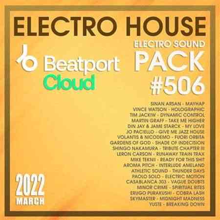 Beatport Electro House: Sound Pack #506 (2022) скачать торрент