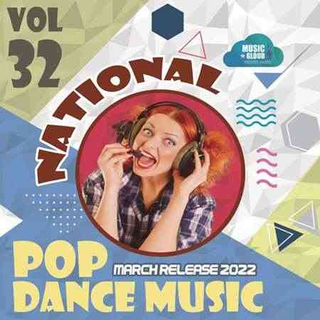 National Pop Dance Music [Vol.32]