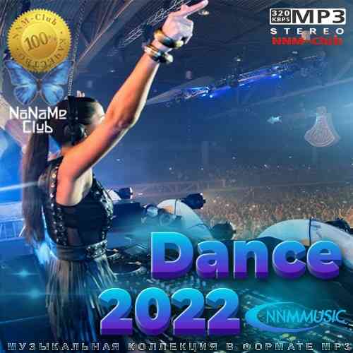 Dance 2022 (2022) скачать через торрент