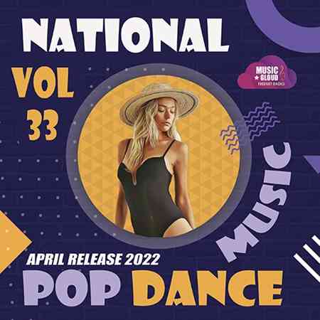 National Pop Dance Music [Vol.33]