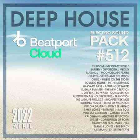 Beatport Deep House: Sound Pack #512 (2022) скачать торрент