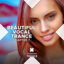 Beautiful Vocal Trance, ch. 7 (2022) скачать через торрент