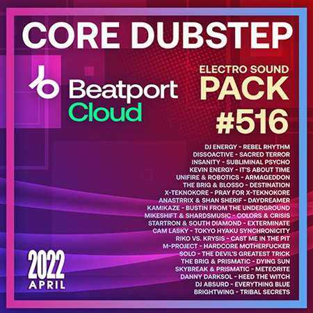 Beatport Core Dubstep: Sound Pack #516 (2022) торрент