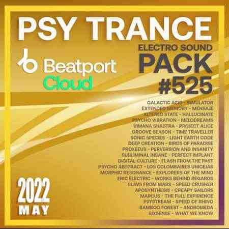 Beatport Psy Trance: Sound Pack #525 (2022) скачать торрент