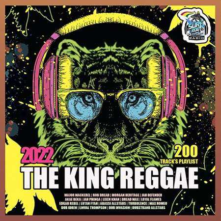 The King Reggae (2022) скачать торрент