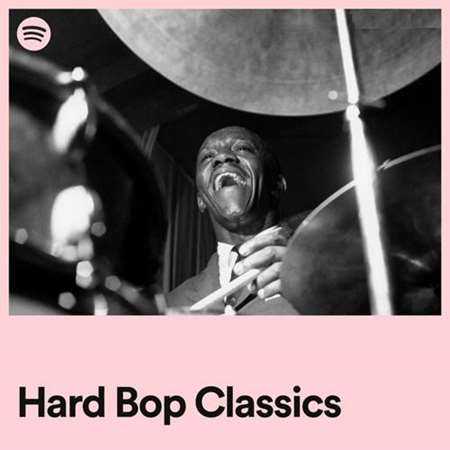 Hard Bop Classics