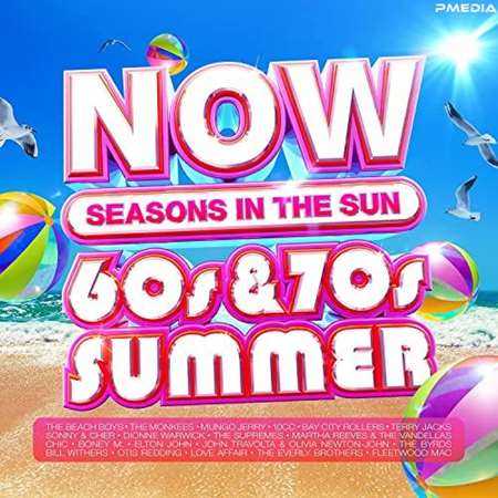 NOW That's What I Call A 60s & 70s Summer Seasons In The Sun (4CD) (2022) скачать через торрент