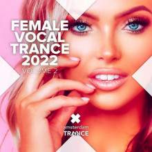 Female Vocal Trance 2022 Vol 2 (2022) скачать торрент