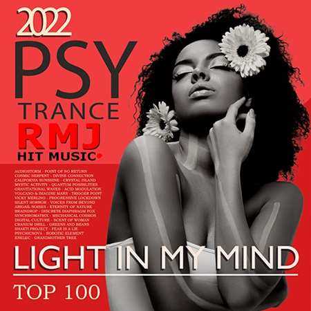 Light In My Mind: Hit Psy Trance