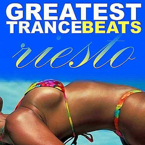 Greatest Trance Adventure Hits