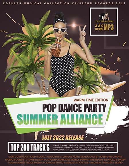 Summer Alliance: Pop Dance Party (2022) торрент
