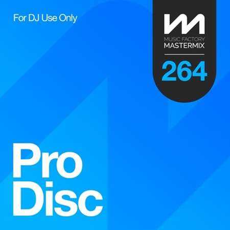 Mastermix Pro Disc 264 (2022) скачать через торрент