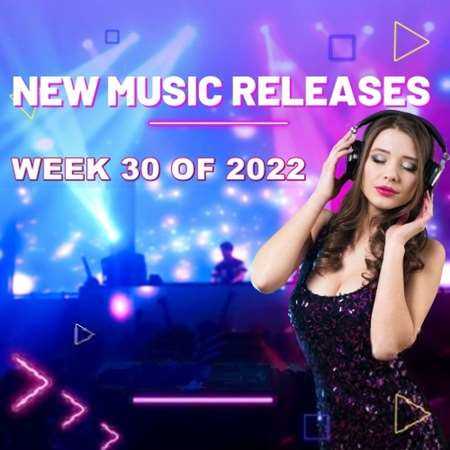 New Music Releases Week 30 2022